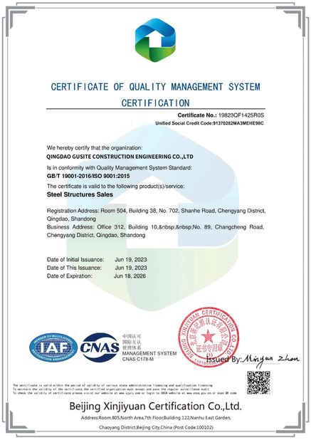 China QINGDAO GUSITE CONSTRUCTION ENGINEERING CO.,LTD certificaten