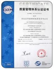 40*100 de Structuur van het netstaal de Lage Kostenvoordelen van het de Bouwpakhuis 0