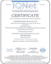 40*100 de Structuur van het netstaal de Lage Kostenvoordelen van het de Bouwpakhuis 3